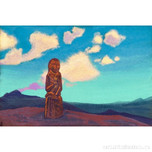 Держатель чаши. Монголия