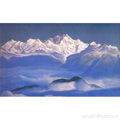 Гималаи. Голубые горы