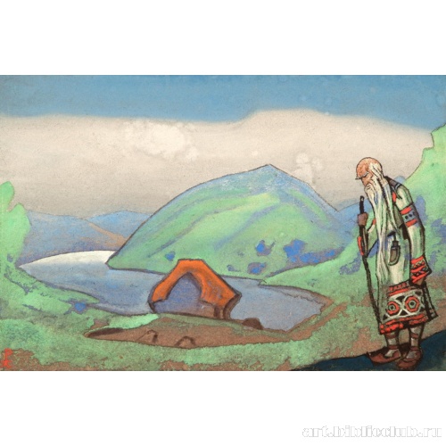 Старейший-мудрейший