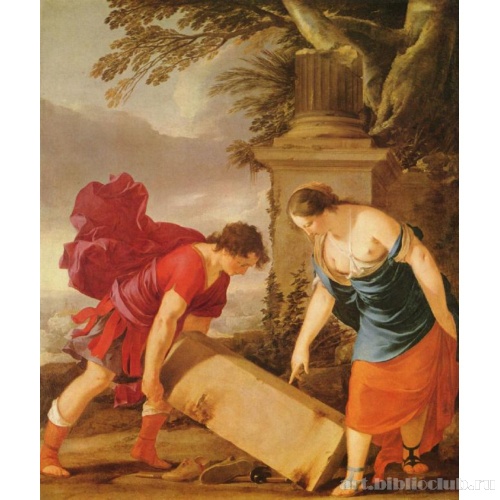 Эгей и Этра