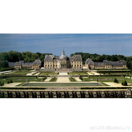 Во-ле-Виконт. Садовый фасад