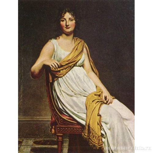 Мадам де Вернинак - сестра художника Эжена Делакруа