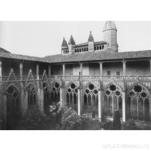 Кафедральный собор. Клуатр