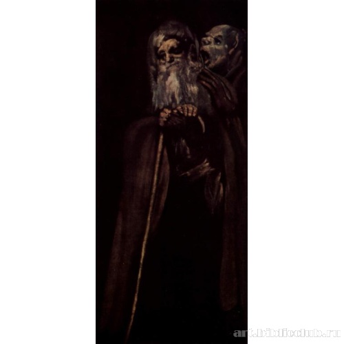 Серия «pinturas negras» («мрачных картин»). Старики