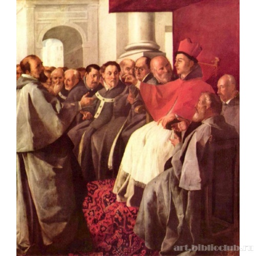 Св. Бонавентура принимает посланцев императора