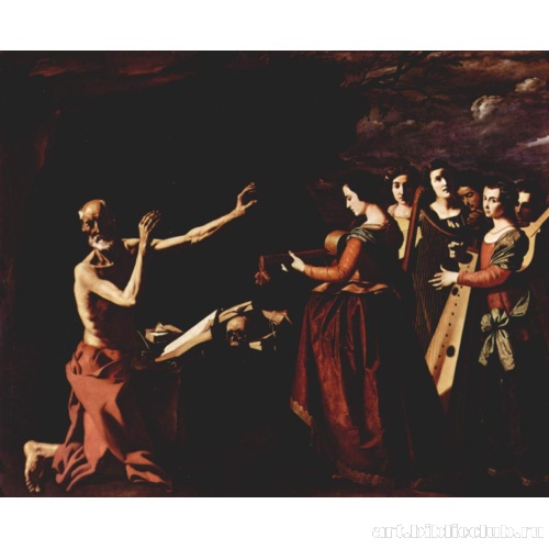 Искушение св. Иеронима