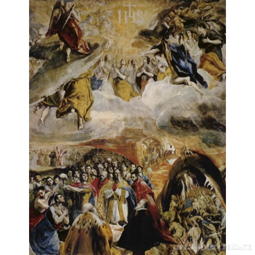 Аллегория победы при Лепанто