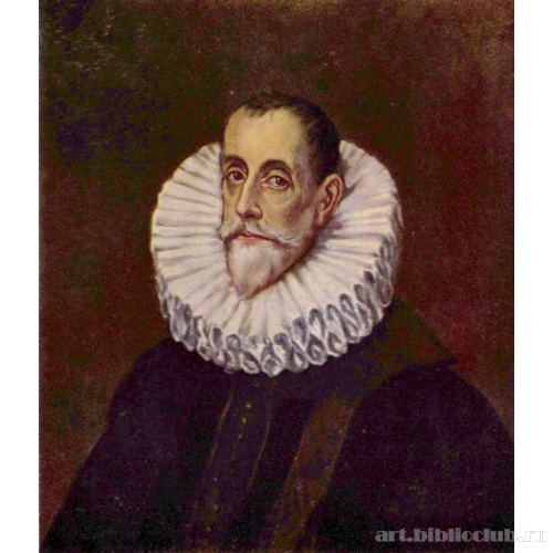 Портрет дона Родриго Васкеса