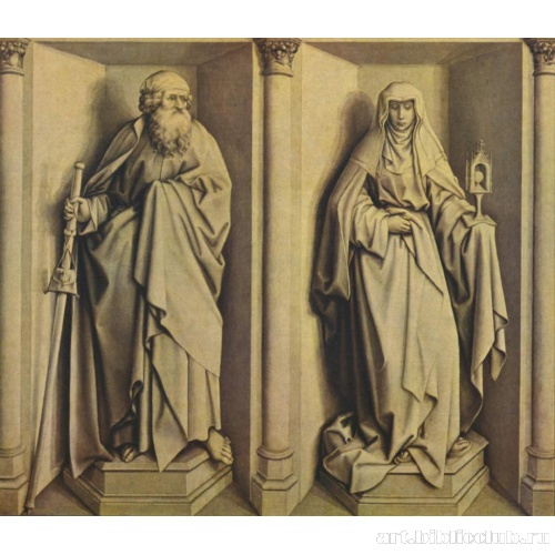 Св. Иаков Старший и св. Клара