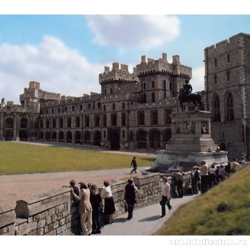 Виндзорский замок. Вход в Частные помещения