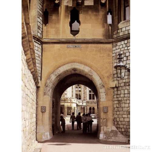 Виндзорский замок. Нормандские ворота