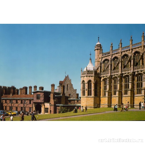 Виндзорский замок. Часовня святого Георгия. Колокольня и внутренний дворик