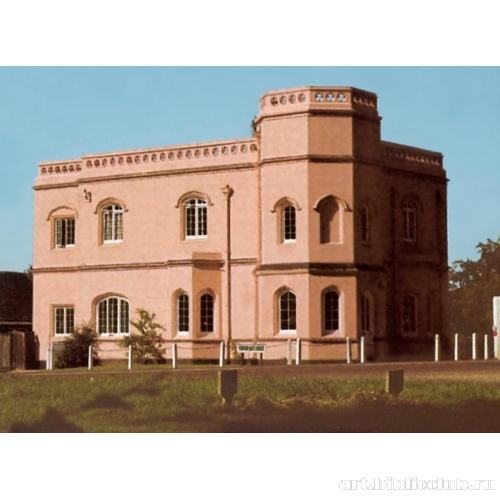 Виндзорский замок. «Дом у лесных ворот»