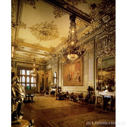 Виндзорский замок. Большой приемный зал