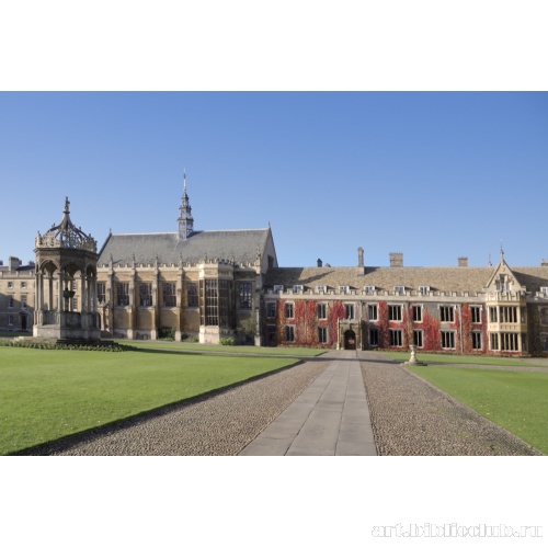 Внутренний двор Тринити Колледж