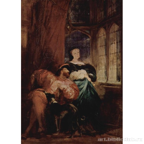 Франциск I и Маргарита Наваррская