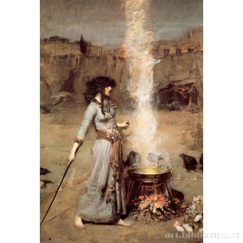 Магический круг