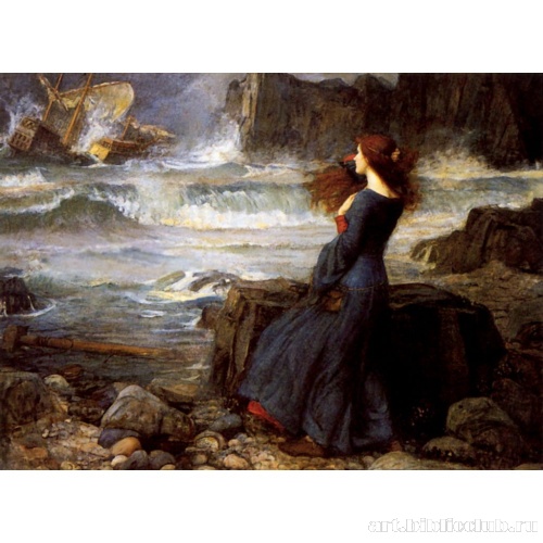 Миранда. Буря