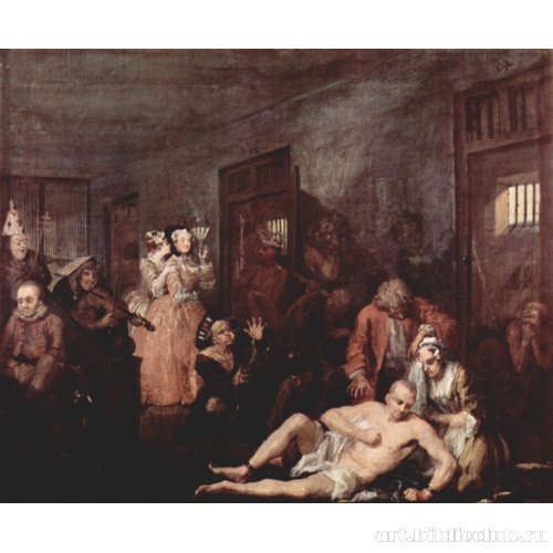 Цикл картин «Карьера расточителя» [09]. Сумасшедший дом