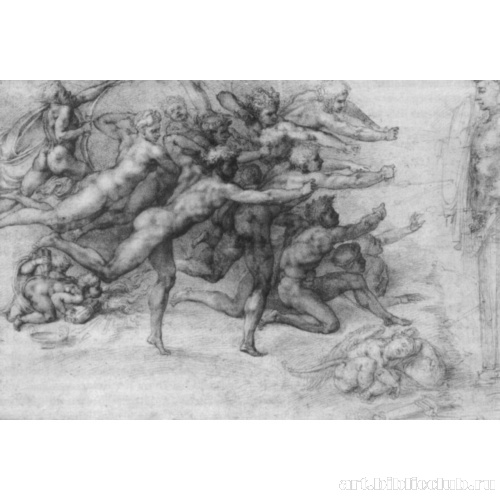 Стрелки из лука