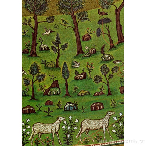 Пейзаж. Деталь апсиды