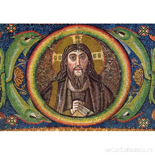 Христос. Вима