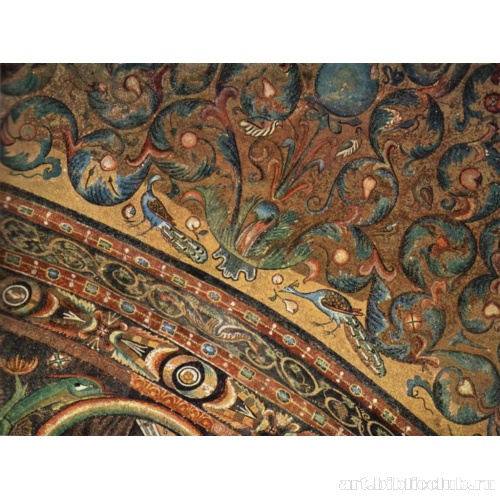 Мозаики хоров, свод. Орнамент из животных и цветов