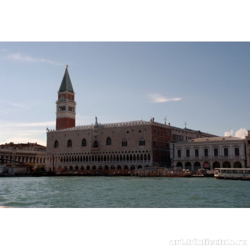 Дворец Дожей