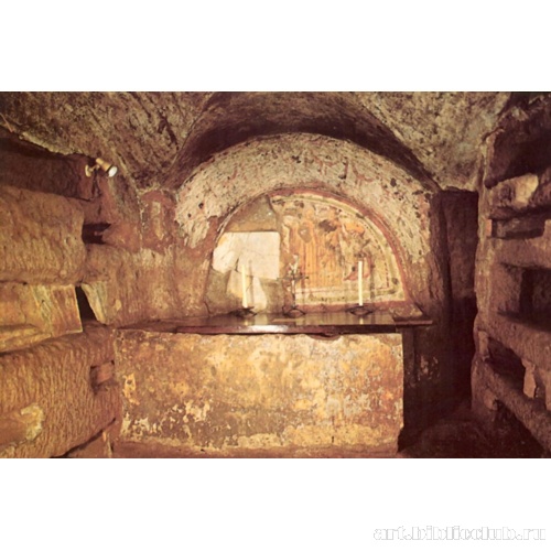Катакомбы Домициллы. Аркосолий Венеранды