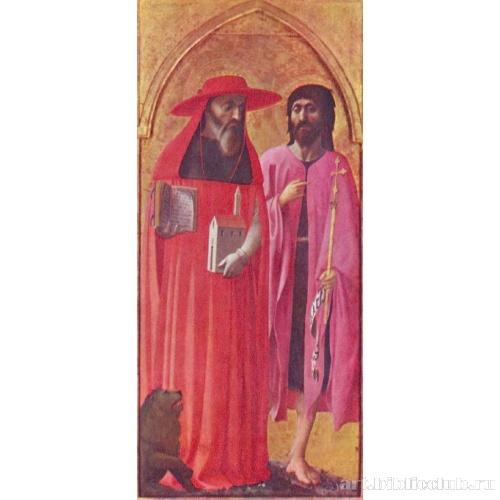 Святые Иоанн Креститель и Иероним