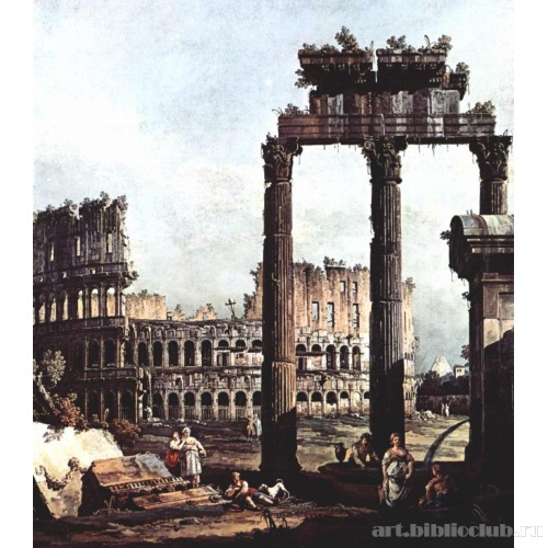 Римское каприччио, Колизей и руины храма Веспасиана