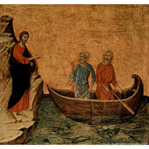 Призвание апостолов Петра и Андрея