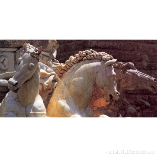 Фонтан Нептуна, фрагмент