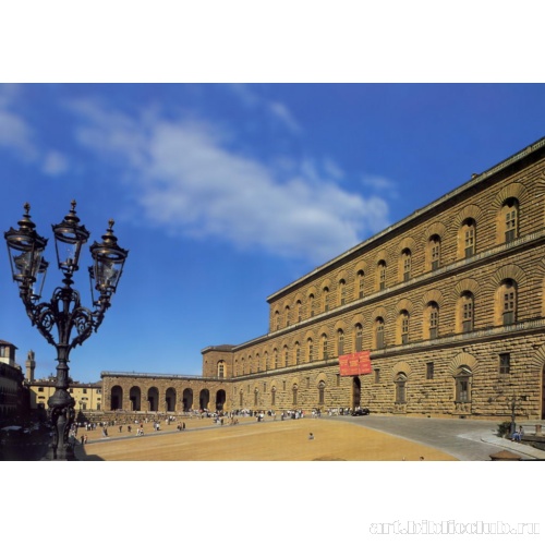 Палаццо Питти. Фасад