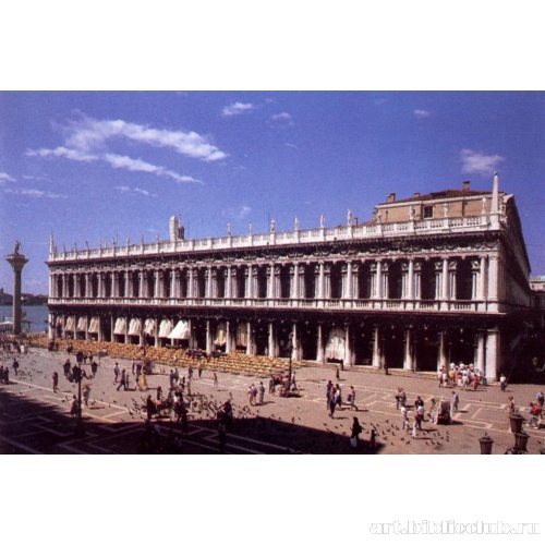 Библиотека Сан Марко