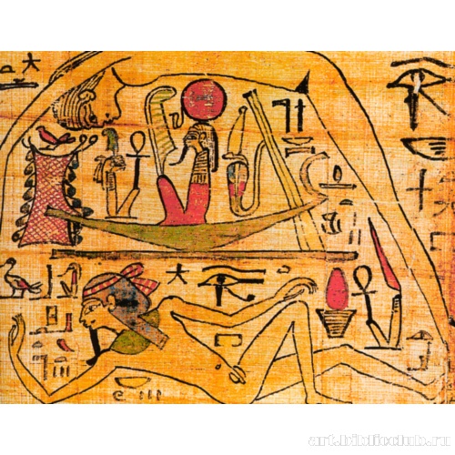 Нут и Геб в виде неба и земли