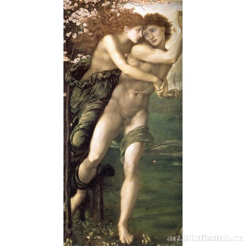 Филлида и Демофей