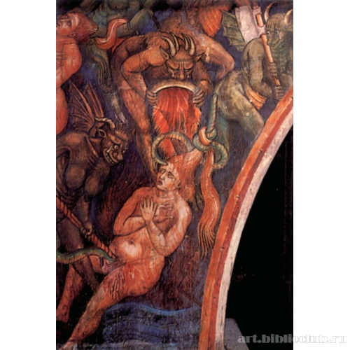 Ад, фрагмент Похоти