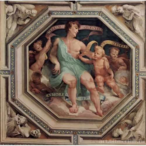 Аллегория Согласия (Concordia)