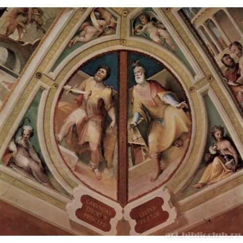 Карунд Тирский и Целий Претор