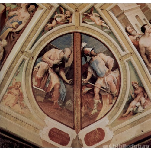 Спевсипп Тегеат и Фабий Великий