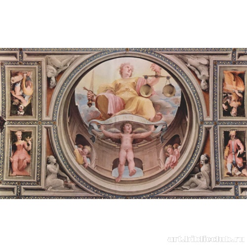 Юстиция (Justizia)