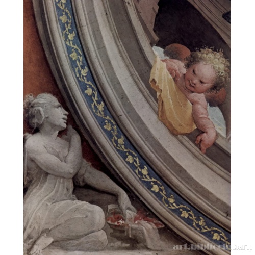 Юстиция (Justizia). Фрагмент