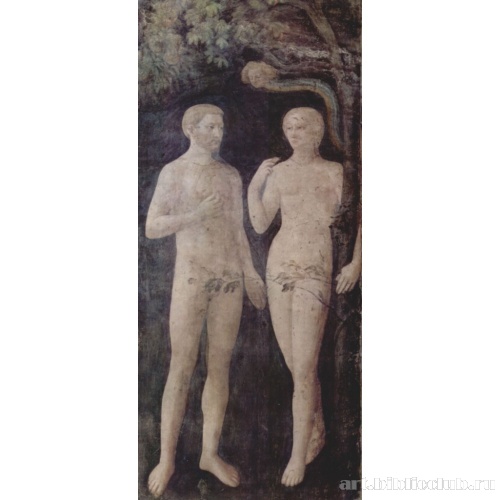 Искушение Адама и Евы