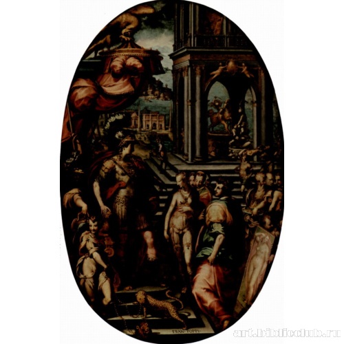 Александр, Кампаспа и Аполлон