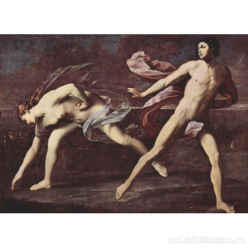 Атлант и Гиппомена