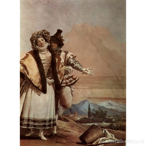 Объяснение в любви