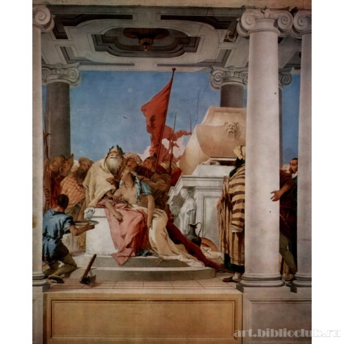 Принесение в жертву Ифигении