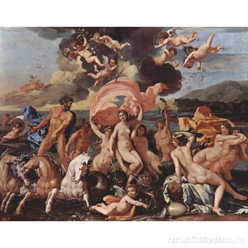 Триумфальное шествие Нептуна (Вакханалия Ришелье)