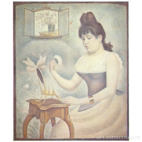 Женщина с пудреницей